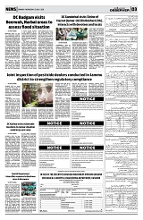 PAGE3