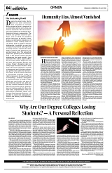 PAGE4