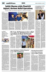 PAGE8