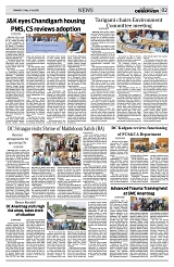 PAGE2
