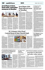 PAGE8