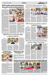 PAGE2