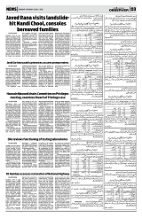 PAGE3
