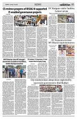 PAGE5