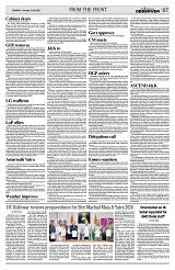 PAGE7