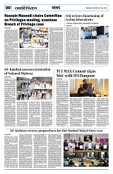 PAGE8