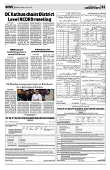 PAGE3