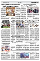 PAGE5