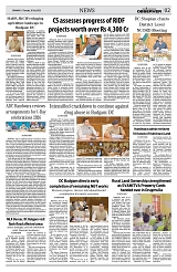 PAGE2