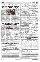 PAGE3