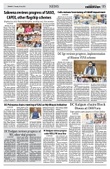 PAGE5