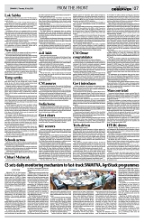 PAGE7