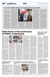 PAGE8