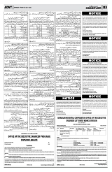 PAGE3