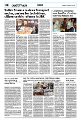 PAGE8