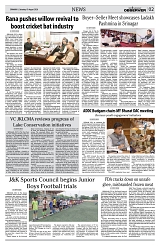 PAGE2