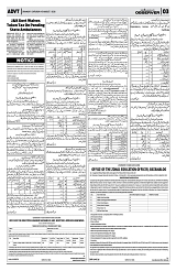 PAGE3