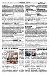 PAGE7