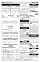 PAGE3
