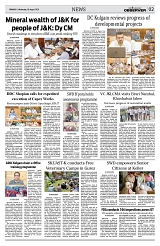 PAGE2