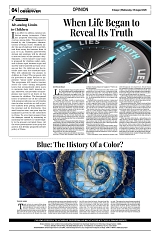 PAGE4
