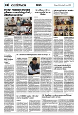 PAGE8
