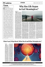 PAGE4