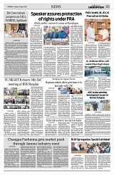 PAGE5