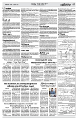 PAGE7