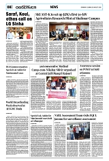 PAGE8