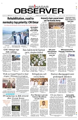 PAGE  1