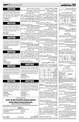 PAGE3