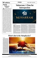 PAGE4