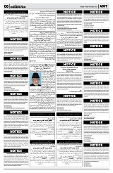 PAGE6