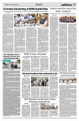 PAGE5