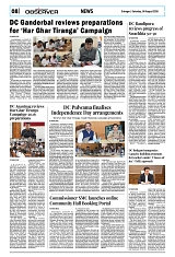 PAGE8