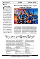 PAGE4