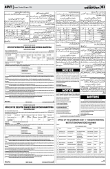PAGE3