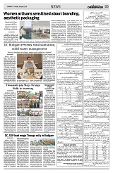 PAGE5