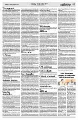 PAGE7