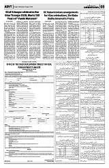 PAGE3
