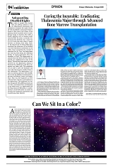 PAGE4