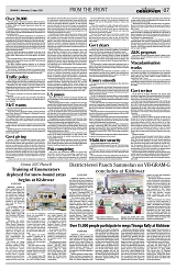 PAGE7