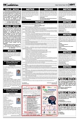 PAGE6