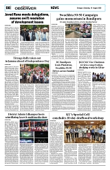 PAGE8