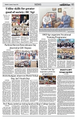 PAGE5