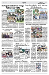PAGE2