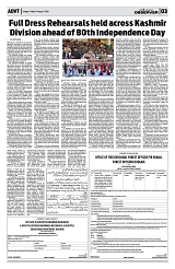 PAGE3