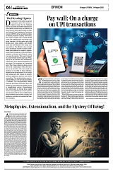 PAGE4