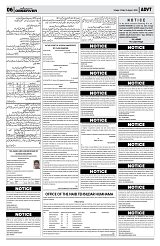 PAGE6